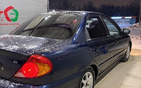 KIA Spectra II (LD), 2008 год, 370 000 рублей, 2 фотография