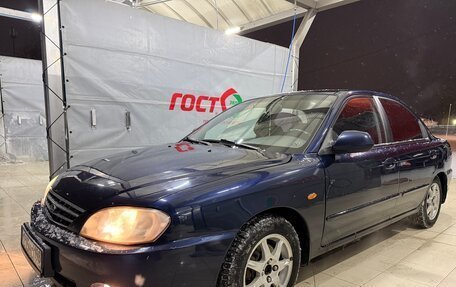 KIA Spectra II (LD), 2008 год, 370 000 рублей, 5 фотография