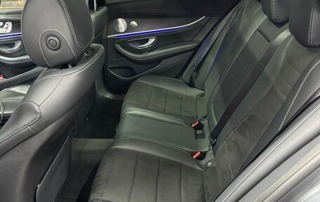 Mercedes-Benz E-Класс, 2019 год, 3 850 000 рублей, 10 фотография