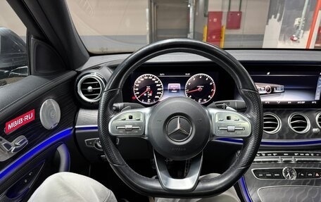 Mercedes-Benz E-Класс, 2019 год, 3 850 000 рублей, 13 фотография