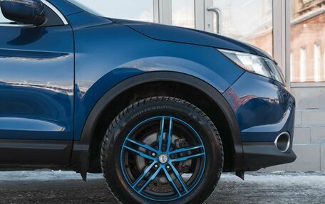 Nissan Qashqai, 2015 год, 1 750 000 рублей, 9 фотография