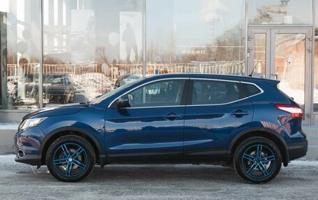 Nissan Qashqai, 2015 год, 1 750 000 рублей, 8 фотография