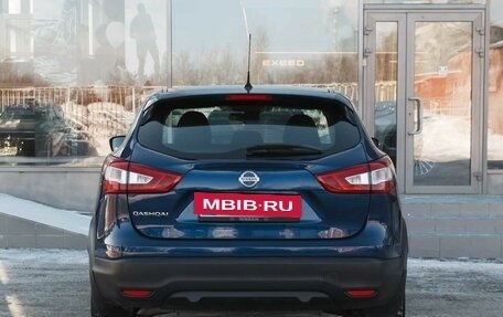Nissan Qashqai, 2015 год, 1 750 000 рублей, 6 фотография