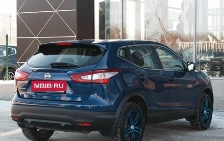 Nissan Qashqai, 2015 год, 1 750 000 рублей, 5 фотография