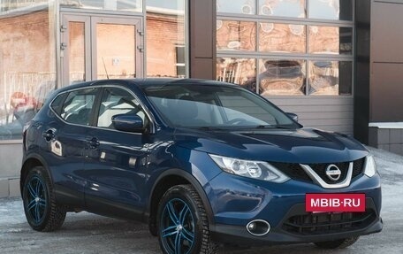 Nissan Qashqai, 2015 год, 1 750 000 рублей, 3 фотография