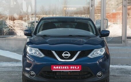 Nissan Qashqai, 2015 год, 1 750 000 рублей, 2 фотография