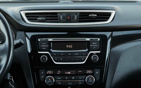 Nissan Qashqai, 2015 год, 1 750 000 рублей, 14 фотография