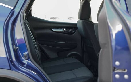 Nissan Qashqai, 2015 год, 1 750 000 рублей, 18 фотография