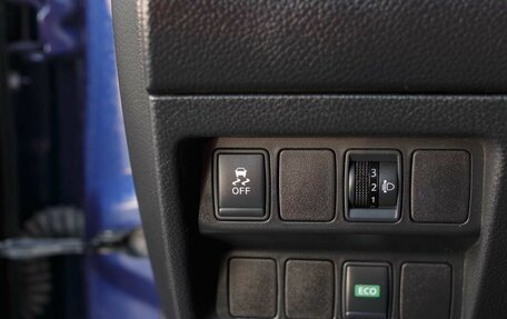 Nissan Qashqai, 2015 год, 1 750 000 рублей, 17 фотография