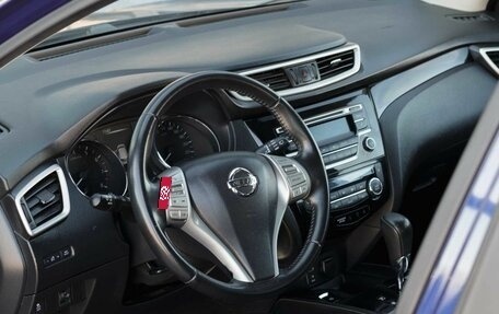 Nissan Qashqai, 2015 год, 1 750 000 рублей, 11 фотография