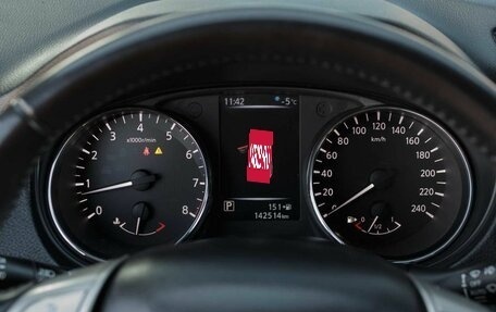 Nissan Qashqai, 2015 год, 1 750 000 рублей, 13 фотография