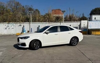 Ford Focus IV, 2022 год, 1 200 000 рублей, 1 фотография