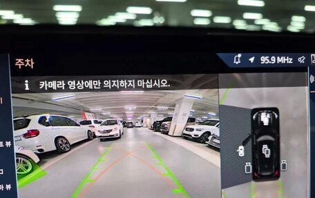 BMW X1, 2025 год, 4 030 000 рублей, 14 фотография