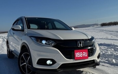 Honda Vezel, 2021 год, 2 100 000 рублей, 1 фотография