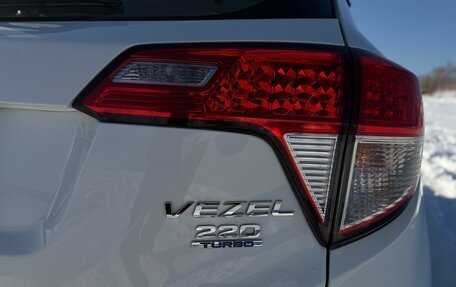 Honda Vezel, 2021 год, 2 100 000 рублей, 12 фотография