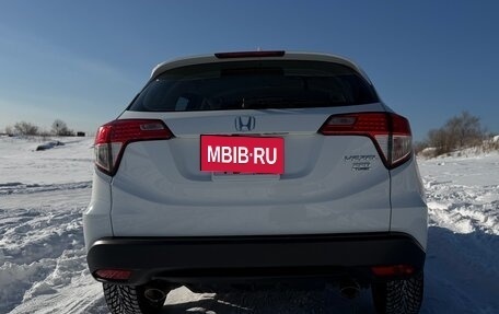 Honda Vezel, 2021 год, 2 100 000 рублей, 11 фотография