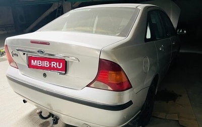 Ford Focus IV, 2004 год, 259 000 рублей, 1 фотография