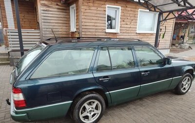 Mercedes-Benz W124, 1993 год, 1 000 000 рублей, 1 фотография