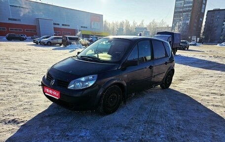 Renault Scenic III, 2004 год, 450 000 рублей, 1 фотография
