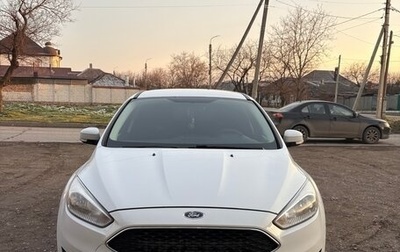 Ford Focus III, 2017 год, 1 200 000 рублей, 1 фотография
