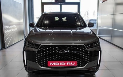 Chery Tiggo 4 I рестайлинг, 2025 год, 2 670 000 рублей, 1 фотография