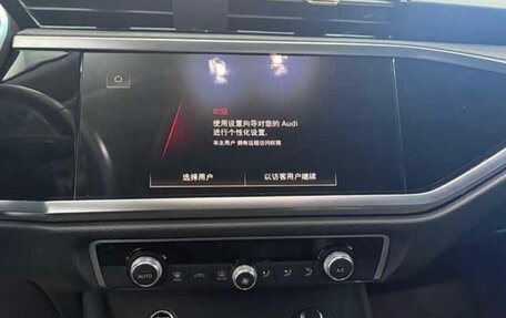 Audi Q3, 2022 год, 2 170 000 рублей, 14 фотография