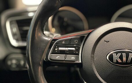 KIA cee'd III, 2018 год, 1 915 000 рублей, 14 фотография