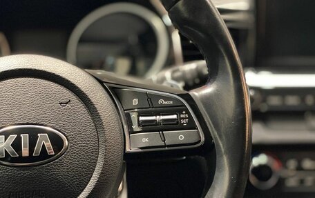 KIA cee'd III, 2018 год, 1 915 000 рублей, 15 фотография