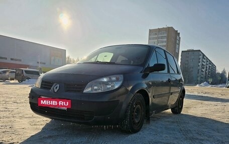 Renault Scenic III, 2004 год, 450 000 рублей, 7 фотография