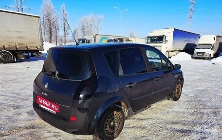 Renault Scenic III, 2004 год, 450 000 рублей, 10 фотография