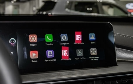 Chery Tiggo 4 I рестайлинг, 2025 год, 2 670 000 рублей, 13 фотография