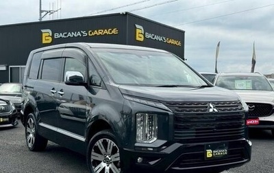 Mitsubishi Delica D:5 I, 2022 год, 2 900 000 рублей, 1 фотография