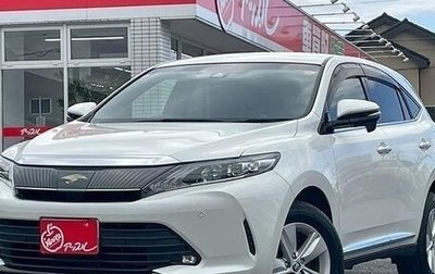 Toyota Harrier, 2020 год, 2 750 009 рублей, 1 фотография