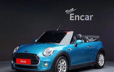 MINI Cabrio, 2016 год, 1 490 000 рублей, 1 фотография