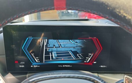 BMW M4, 2024 год, 10 899 303 рублей, 17 фотография