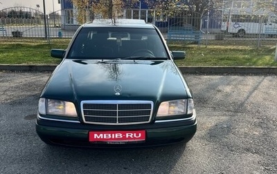 Mercedes-Benz C-Класс, 1996 год, 400 000 рублей, 1 фотография