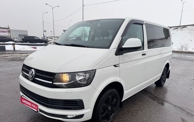Volkswagen Caravelle T6 рестайлинг, 2016 год, 2 899 000 рублей, 1 фотография