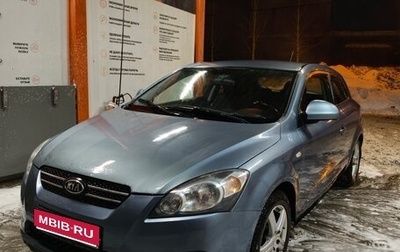 KIA cee'd I рестайлинг, 2008 год, 500 000 рублей, 1 фотография