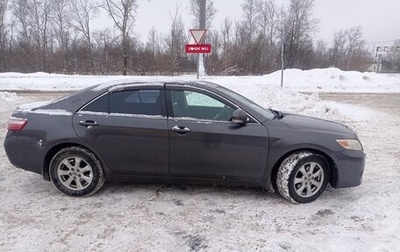 Toyota Camry, 2011 год, 1 080 000 рублей, 1 фотография