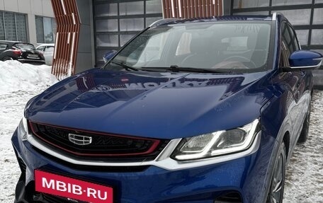 Geely Coolray I, 2021 год, 1 720 000 рублей, 1 фотография