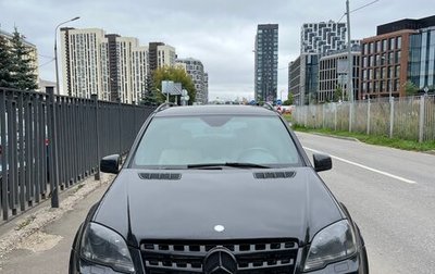 Mercedes-Benz M-Класс, 2010 год, 1 970 000 рублей, 1 фотография