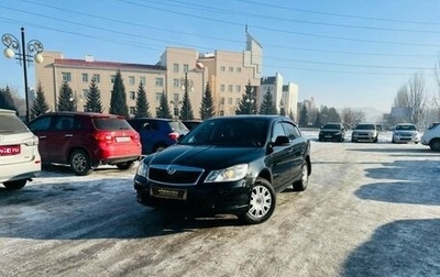 Skoda Octavia IV, 2010 год, 809 000 рублей, 1 фотография