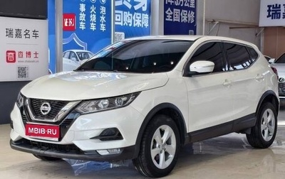 Nissan Qashqai, 2022 год, 1 710 000 рублей, 1 фотография