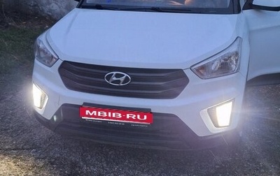 Hyundai Creta I рестайлинг, 2019 год, 1 750 000 рублей, 1 фотография