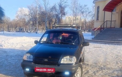 Chevrolet Niva I рестайлинг, 2007 год, 350 000 рублей, 1 фотография