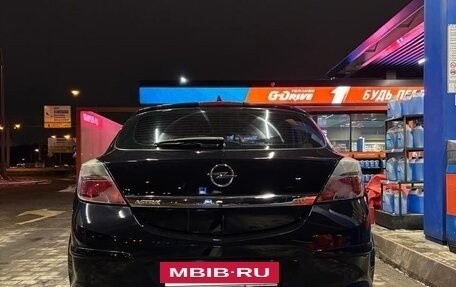 Opel Astra H, 2008 год, 550 000 рублей, 4 фотография