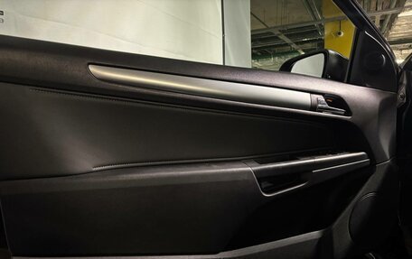 Opel Astra H, 2008 год, 550 000 рублей, 16 фотография