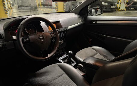 Opel Astra H, 2008 год, 550 000 рублей, 15 фотография