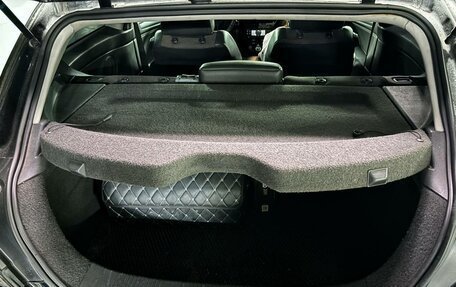 Opel Astra H, 2008 год, 550 000 рублей, 18 фотография