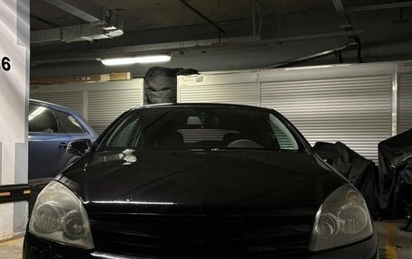 Opel Astra H, 2008 год, 550 000 рублей, 20 фотография